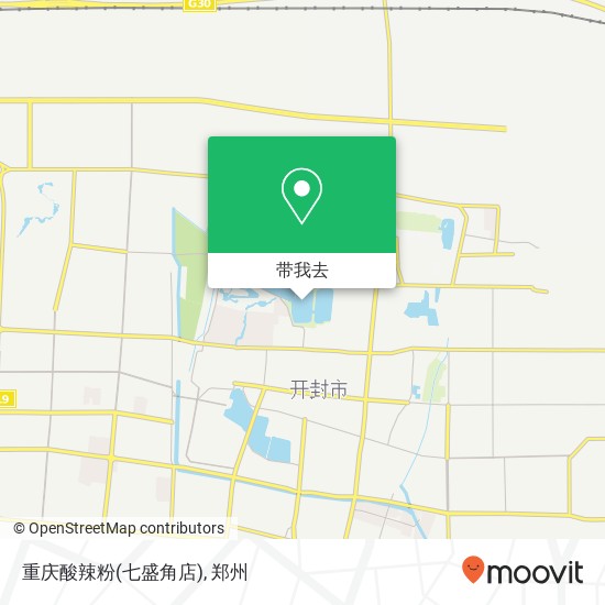 重庆酸辣粉(七盛角店)地图