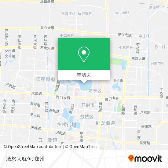 激怒大鱿鱼地图
