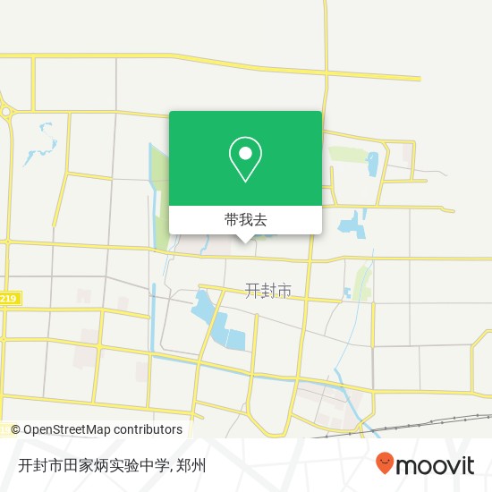 开封市田家炳实验中学地图