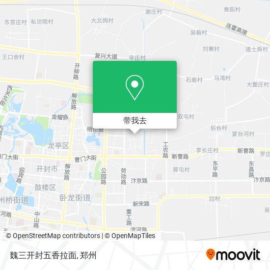 魏三开封五香拉面地图