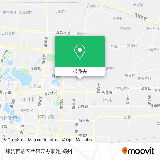 顺河回族区苹果园办事处地图