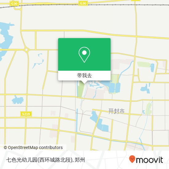 七色光幼儿园(西环城路北段)地图