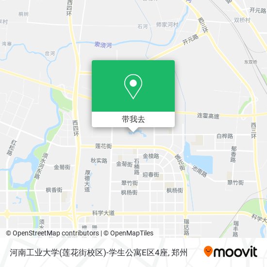 河南工业大学(莲花街校区)-学生公寓E区4座地图
