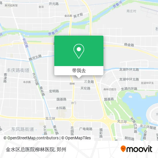 金水区总医院柳林医院地图