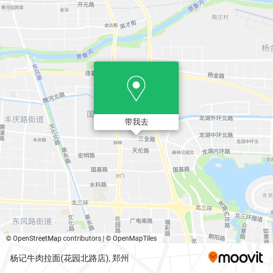 杨记牛肉拉面(花园北路店)地图
