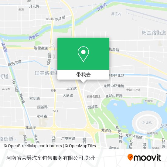 河南省荣爵汽车销售服务有限公司地图