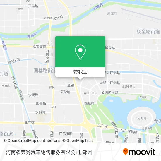 河南省荣爵汽车销售服务有限公司地图
