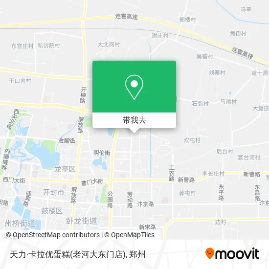 天力·卡拉优蛋糕(老河大东门店)地图