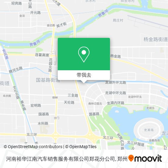 河南裕华江南汽车销售服务有限公司郑花分公司地图