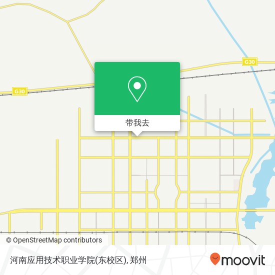 河南应用技术职业学院(东校区)地图