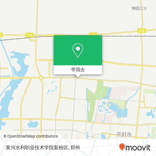 黄河水利职业技术学院新校区地图