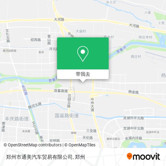 郑州市通美汽车贸易有限公司地图