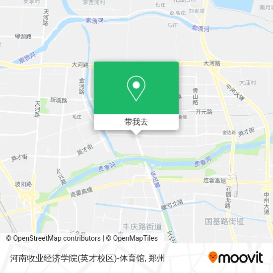 河南牧业经济学院(英才校区)-体育馆地图
