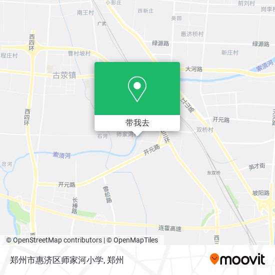 郑州市惠济区师家河小学地图