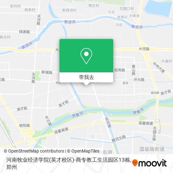 河南牧业经济学院(英才校区)-商专教工生活园区13栋地图
