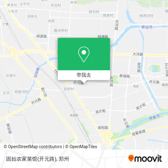 固始农家菜馆(开元路)地图