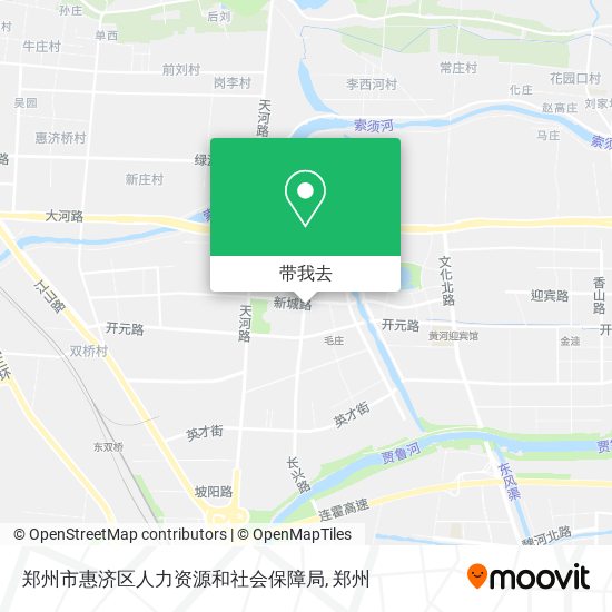 郑州市惠济区人力资源和社会保障局地图