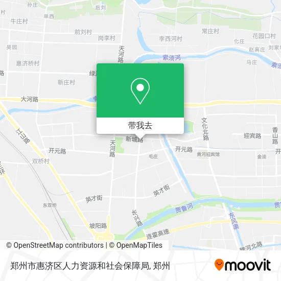 郑州市惠济区人力资源和社会保障局地图