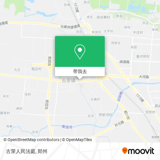 古荥人民法庭地图