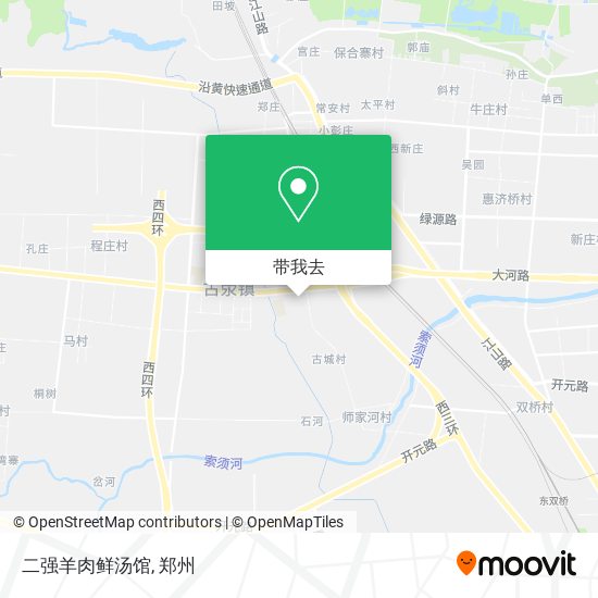 二强羊肉鲜汤馆地图