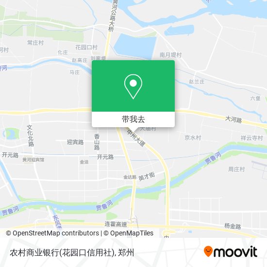 农村商业银行(花园口信用社)地图