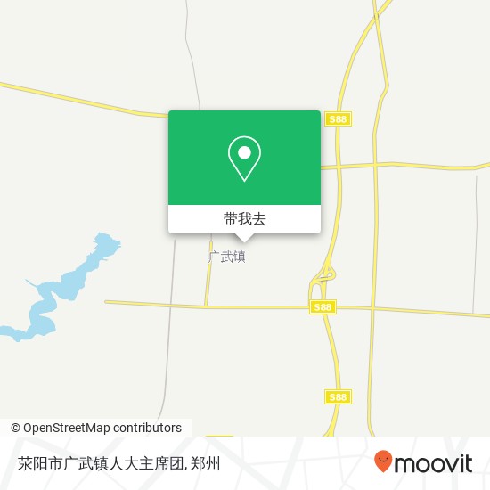 荥阳市广武镇人大主席团地图