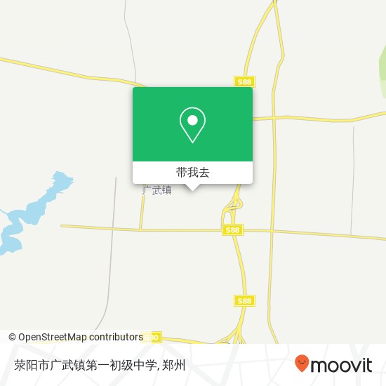 荥阳市广武镇第一初级中学地图