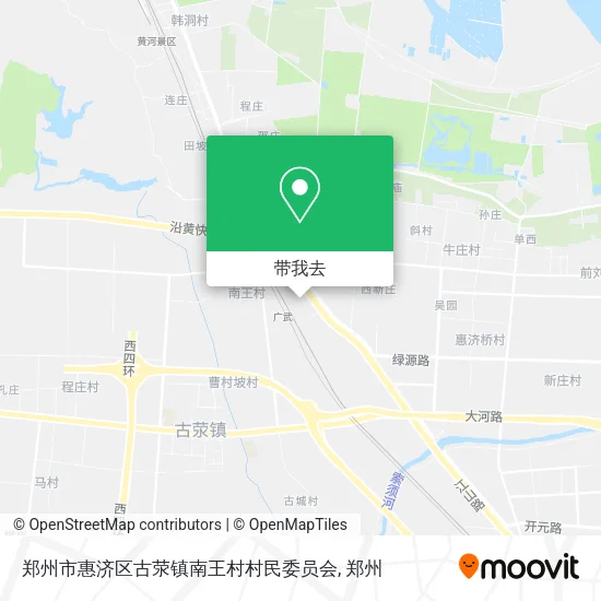 郑州市惠济区古荥镇南王村村民委员会地图