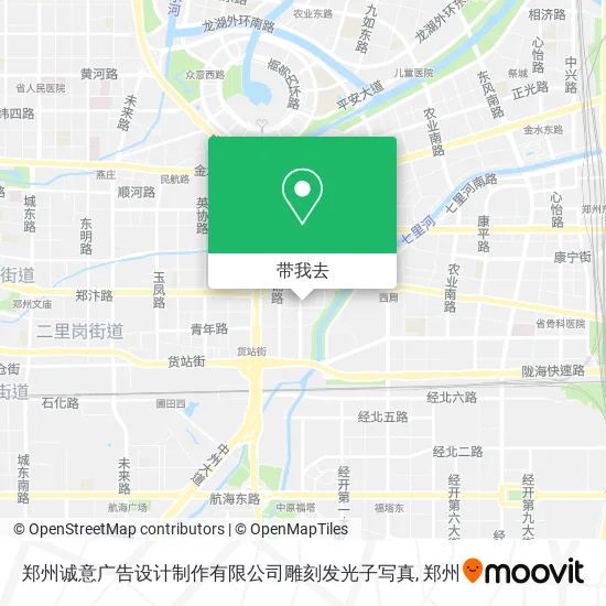 郑州诚意广告设计制作有限公司雕刻发光子写真地图
