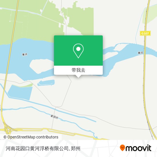 河南花园口黄河浮桥有限公司地图