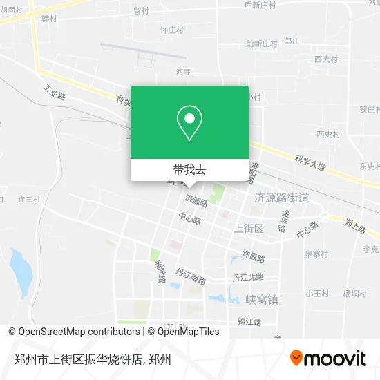 郑州市上街区振华烧饼店地图