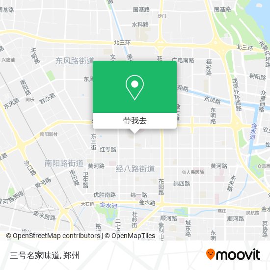 三号名家味道地图