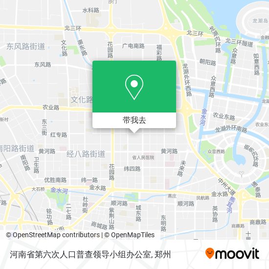 河南省第六次人口普查领导小组办公室地图