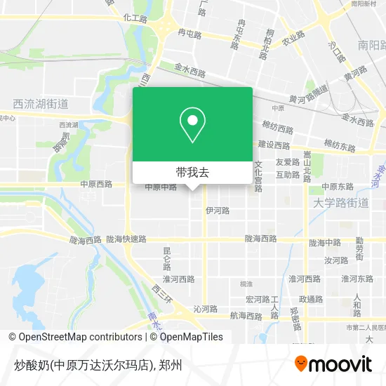 炒酸奶(中原万达沃尔玛店)地图