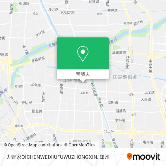 大管家QICHENWEIXIUFUWUZHONGXIN地图