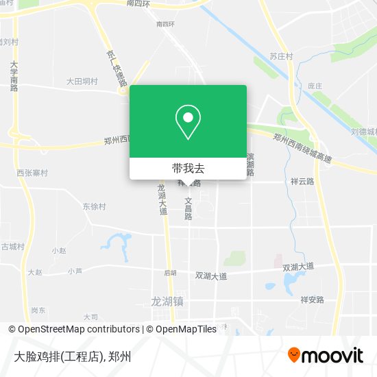 大脸鸡排(工程店)地图