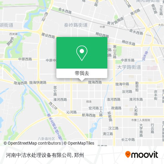 河南中洁水处理设备有限公司地图