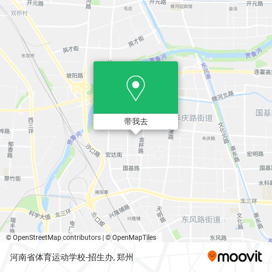 河南省体育运动学校-招生办地图