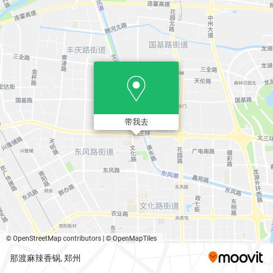 那渡麻辣香锅地图