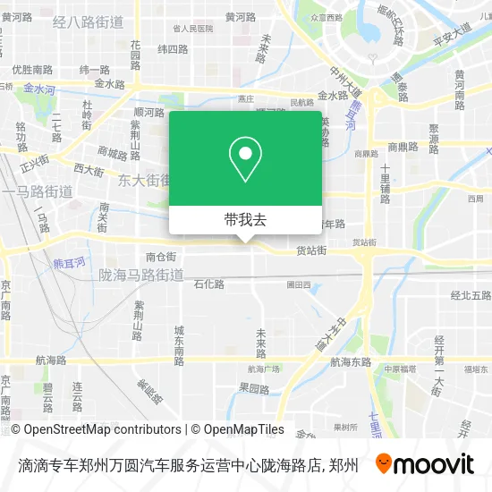 滴滴专车郑州万圆汽车服务运营中心陇海路店地图