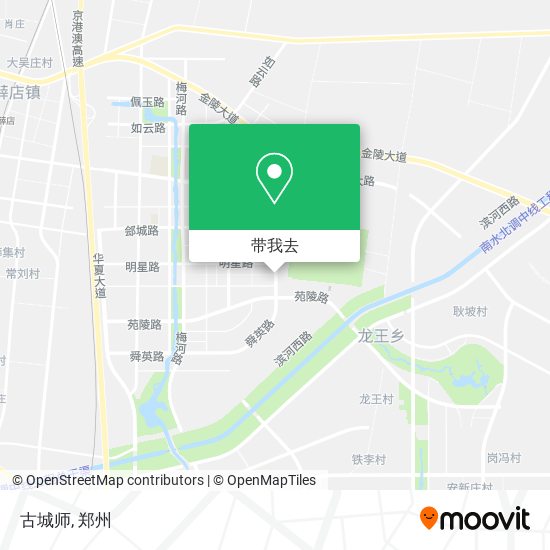 古城师地图