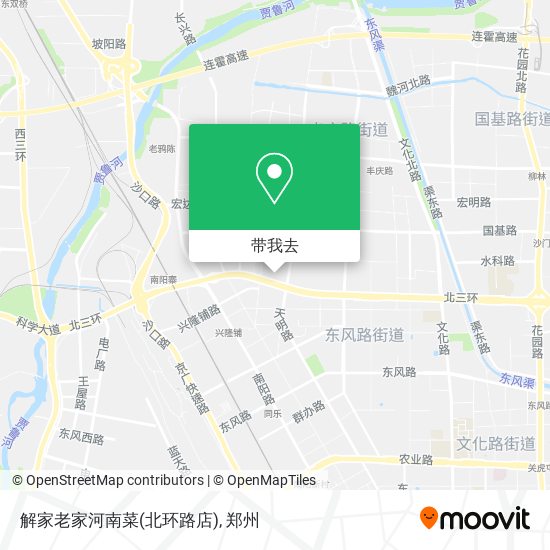 解家老家河南菜(北环路店)地图