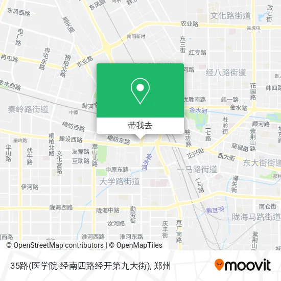 35路(医学院-经南四路经开第九大街)地图