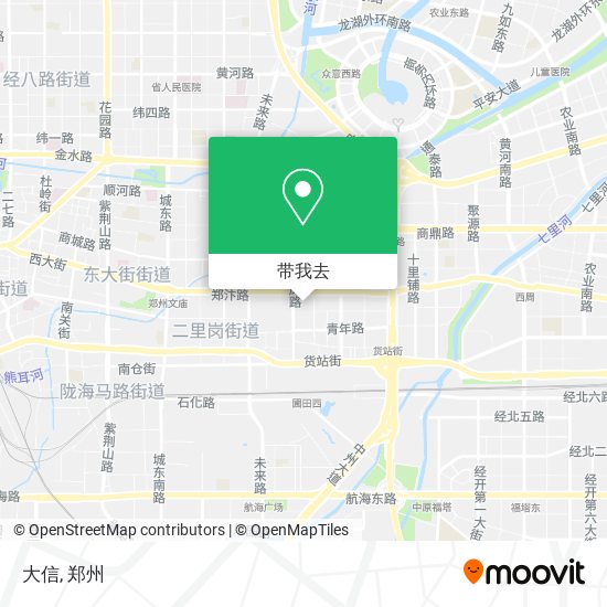 大信地图