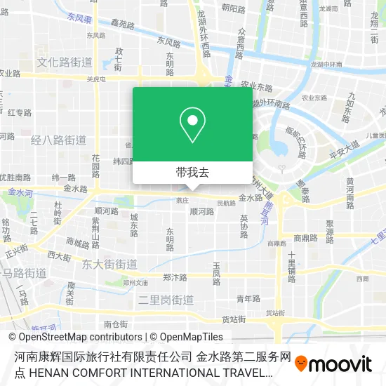 河南康辉国际旅行社有限责任公司 金水路第二服务网点 HENAN COMFORT INTERNATIONAL TRAVEL SERVICE CO.,LTD地图