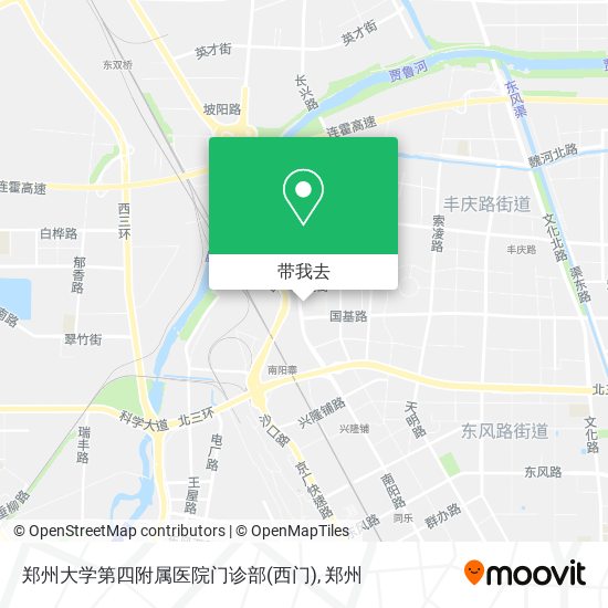 郑州大学第四附属医院门诊部(西门)地图