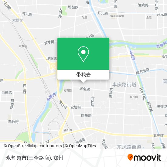 永辉超市(三全路店)地图