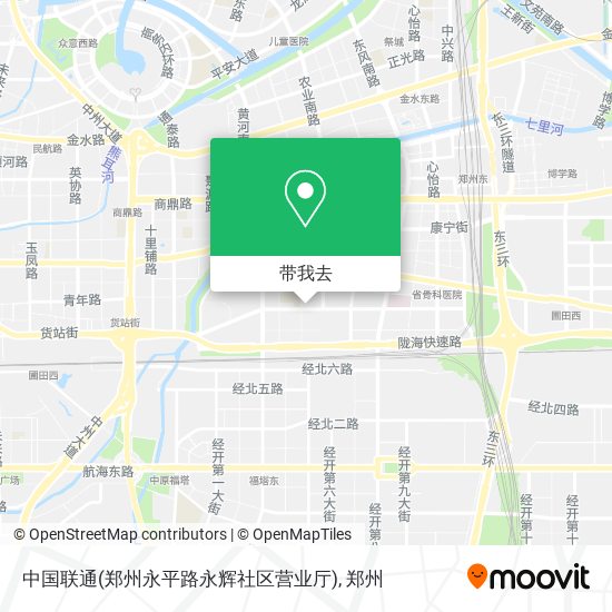 中国联通(郑州永平路永辉社区营业厅)地图