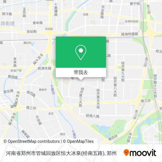 河南省郑州市管城回族区恒大冰泉(经南五路)地图