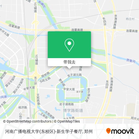 河南广播电视大学(东校区)-新生学子餐厅地图